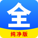 西安安琪s