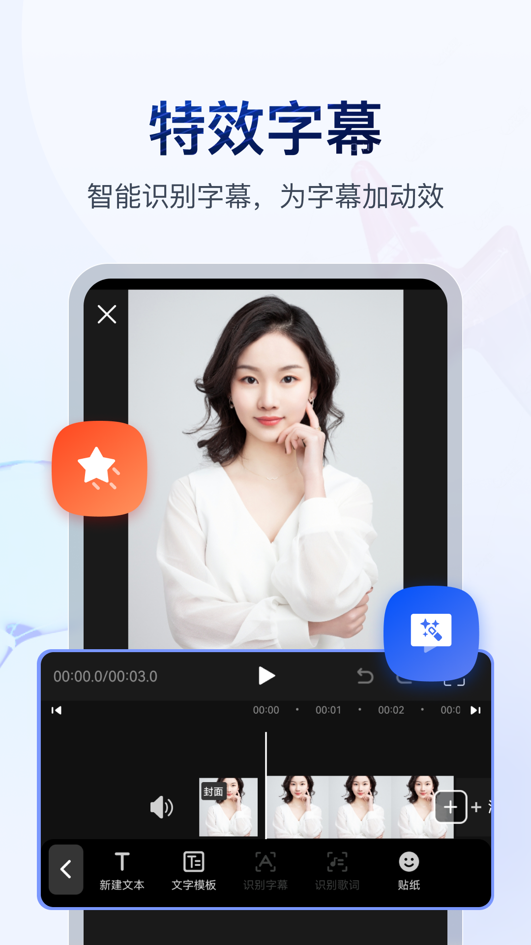 mnd游戏截图