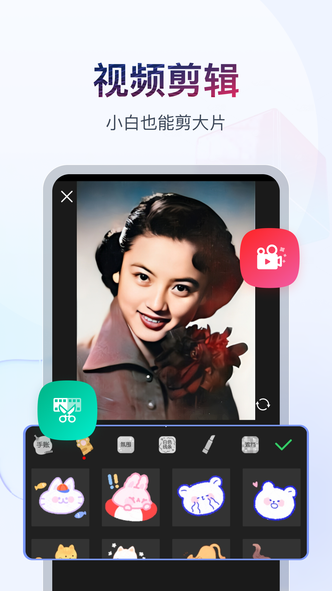 两个人养狗截图