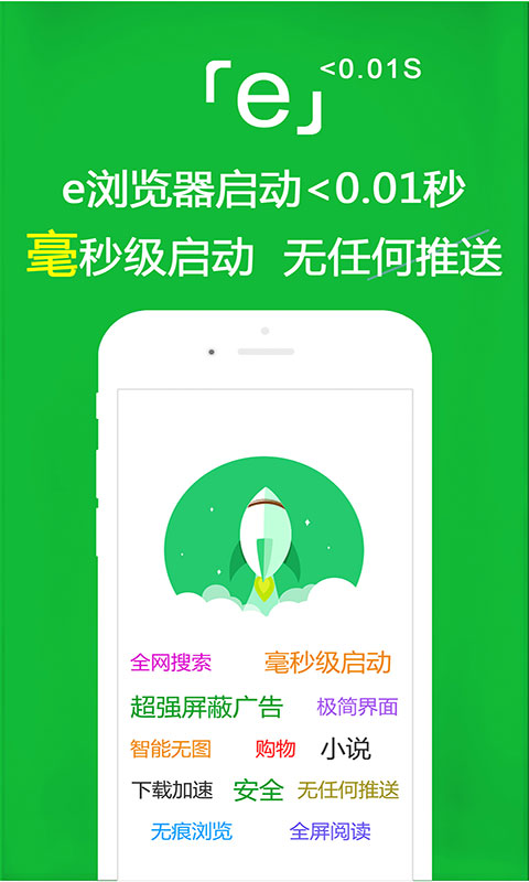 有天津情侣夫妻主吗截图