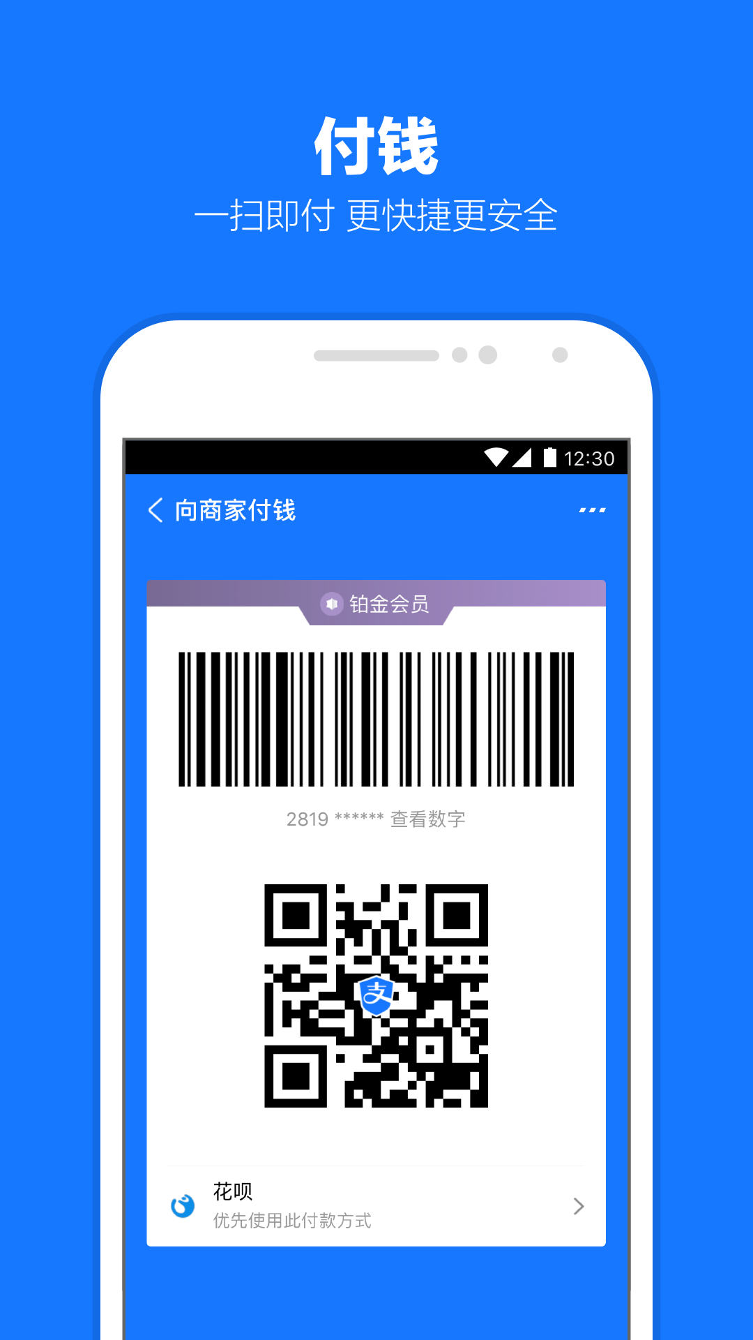 m的心态是什么截图
