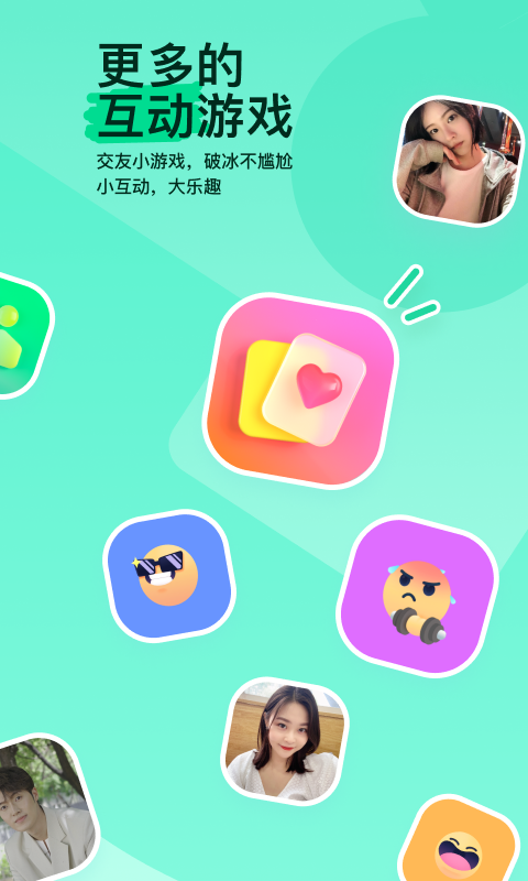 有很多只脚的爬虫截图