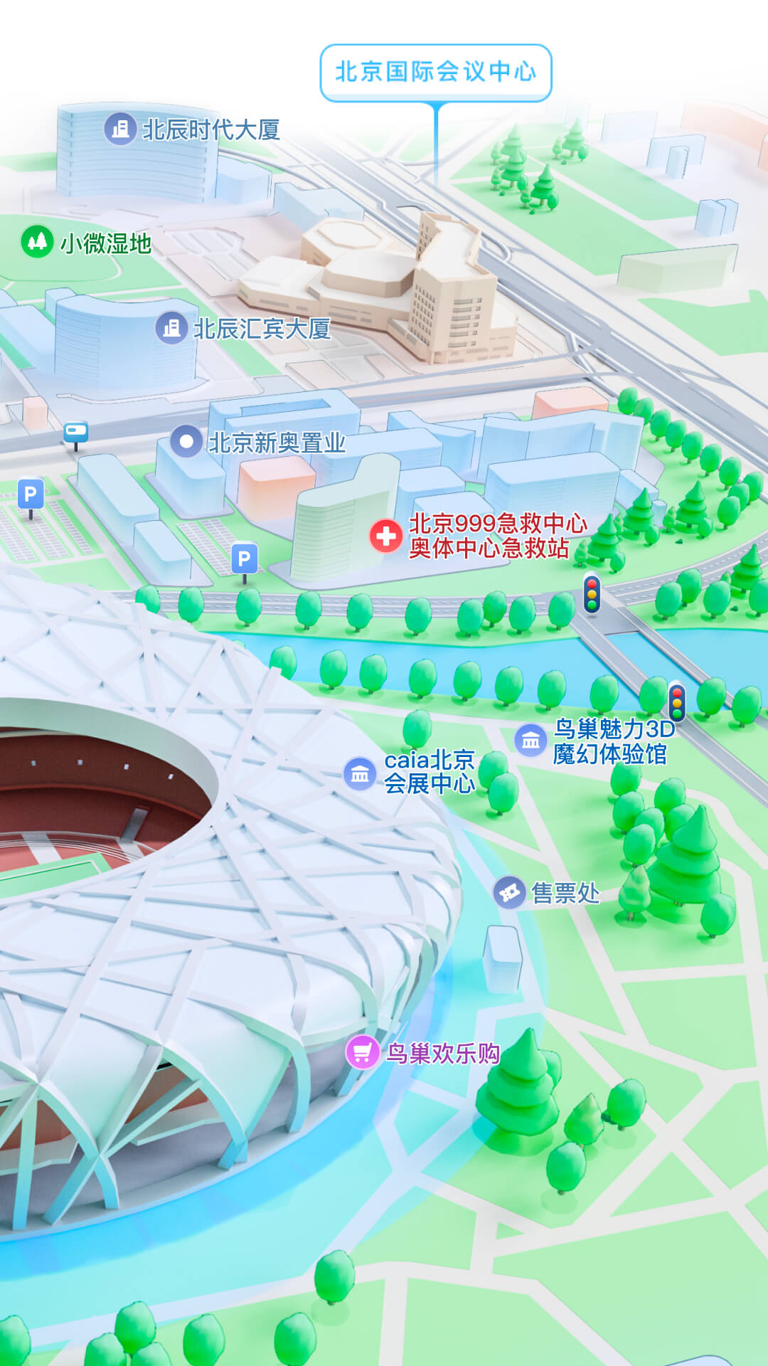 西安安琪s截图