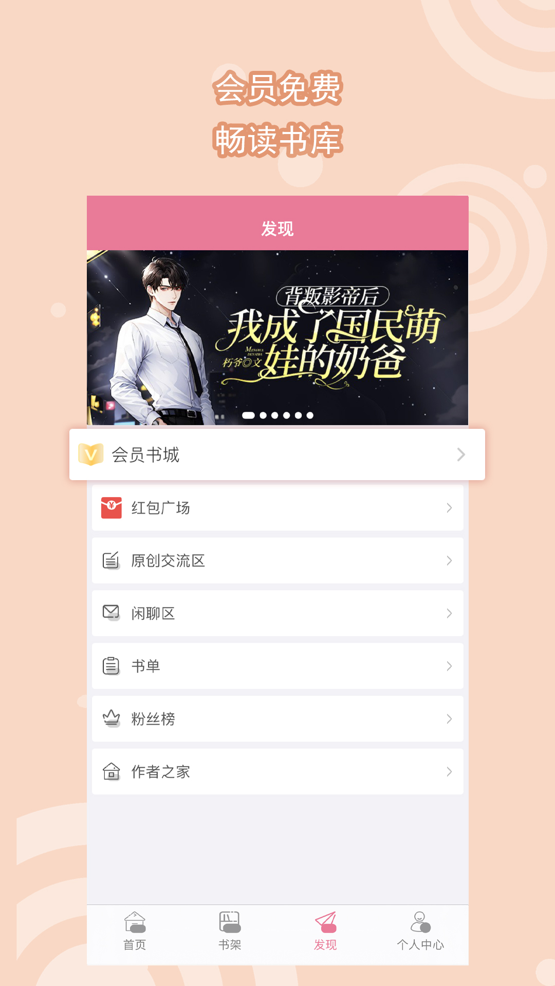脚发酸无力是什么症状截图