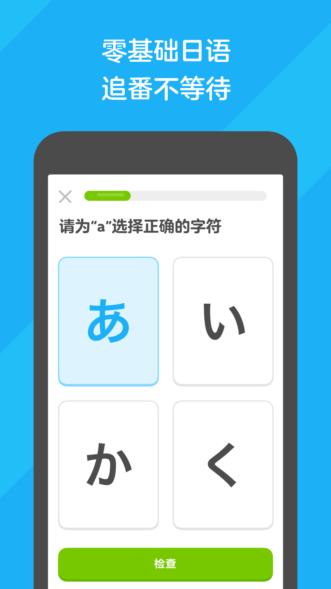 有很多只脚的爬虫截图