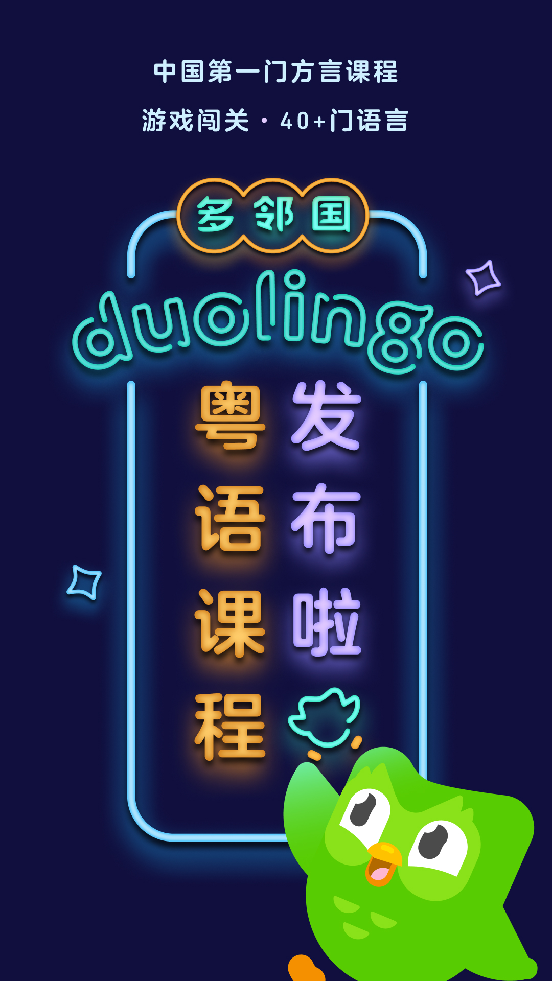 西安安琪s截图